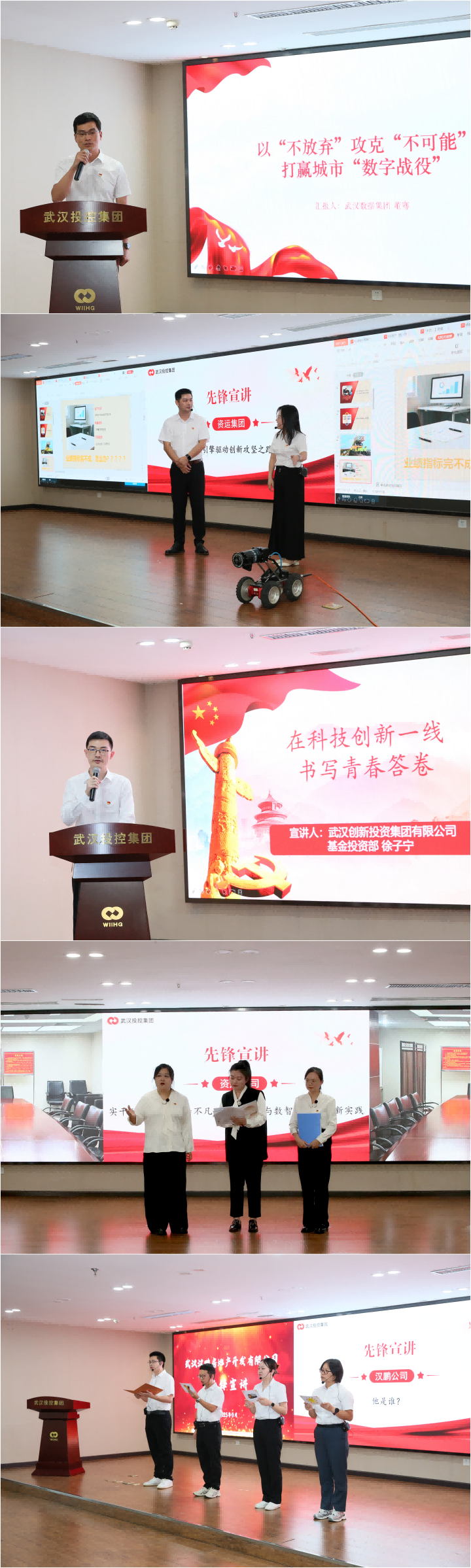 壹号娱乐 - NG大舞台,有梦你就来