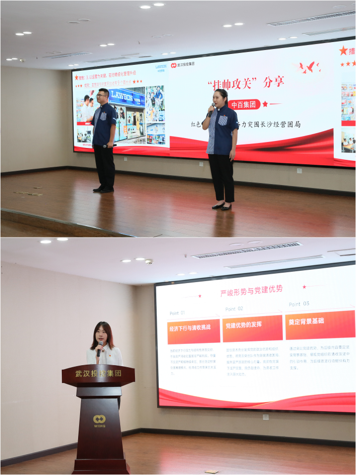 壹号娱乐 - NG大舞台,有梦你就来