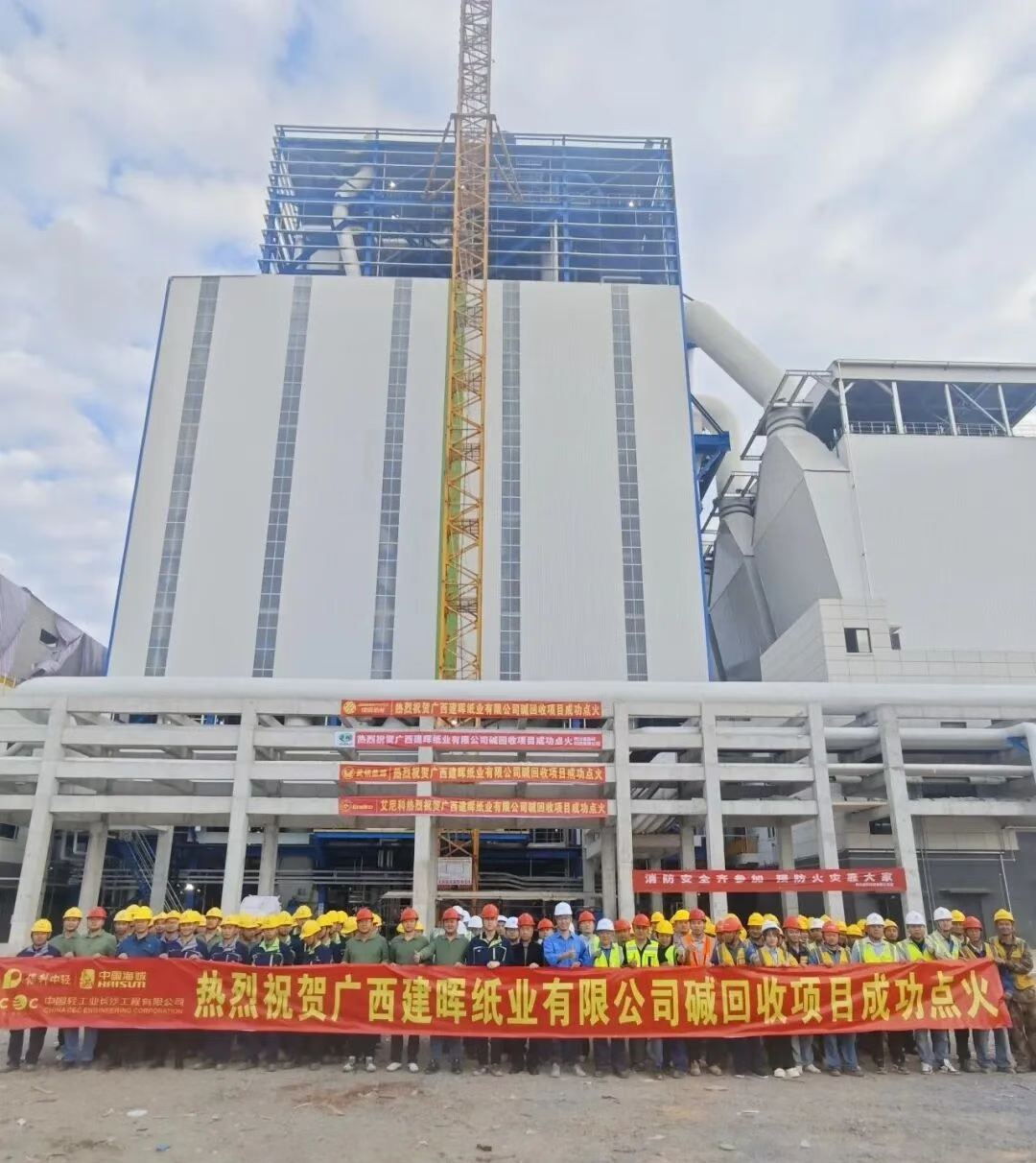 壹号娱乐 - NG大舞台,有梦你就来