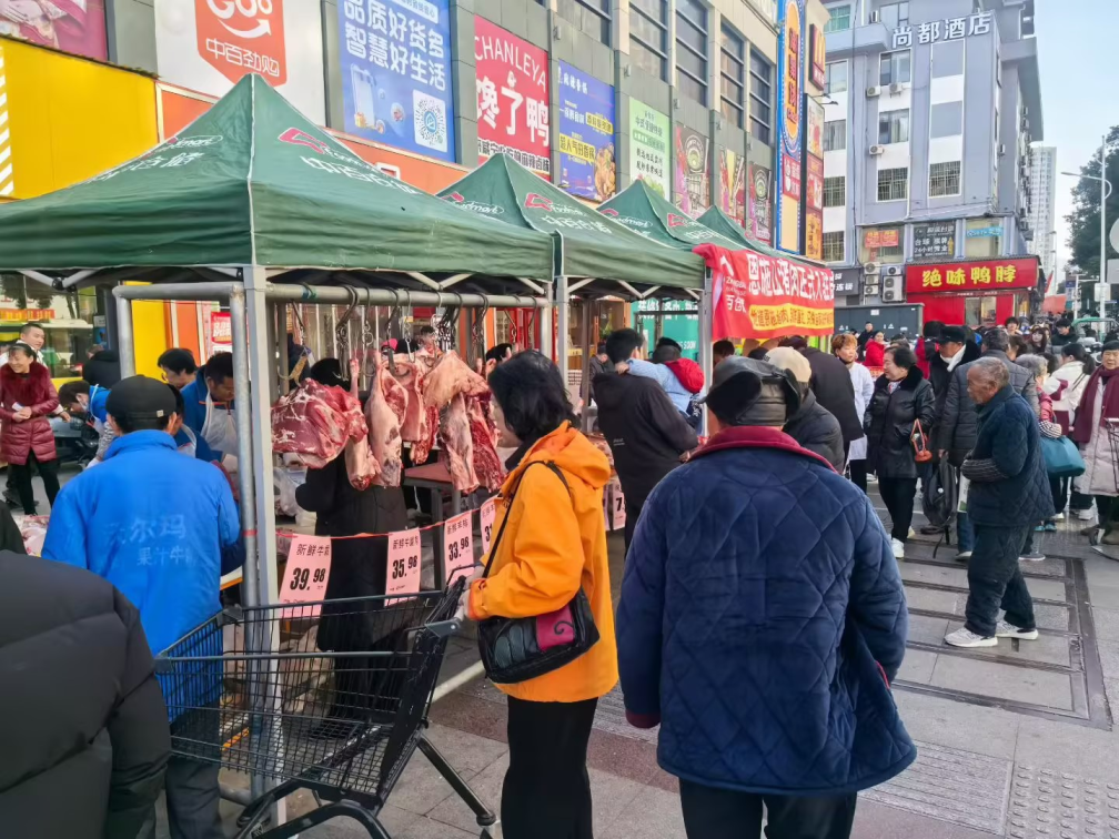 壹号娱乐 - NG大舞台,有梦你就来