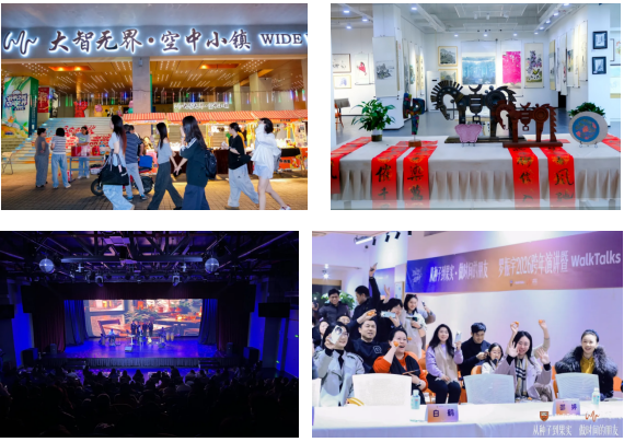 壹号娱乐 - NG大舞台,有梦你就来